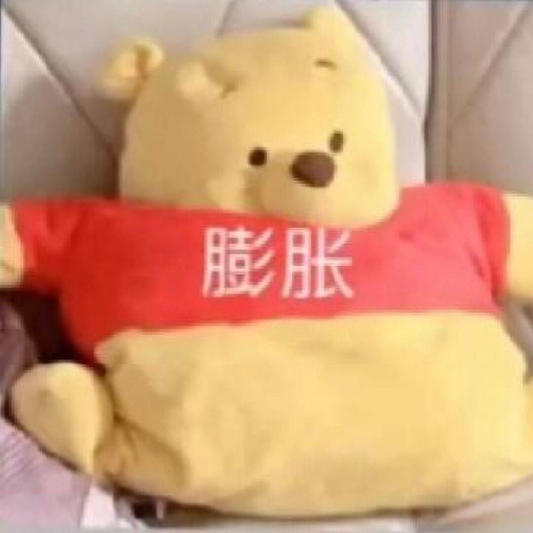 阿诺泥么斯