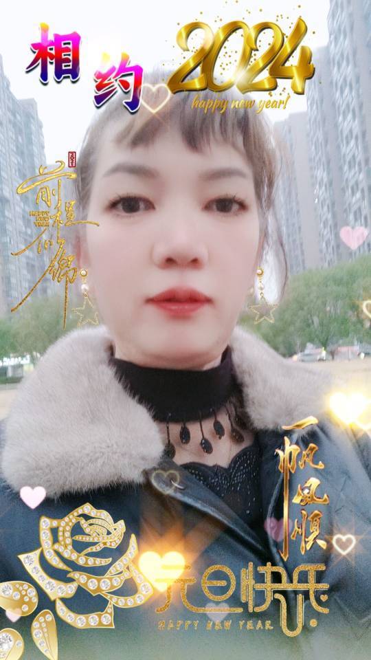 刘
