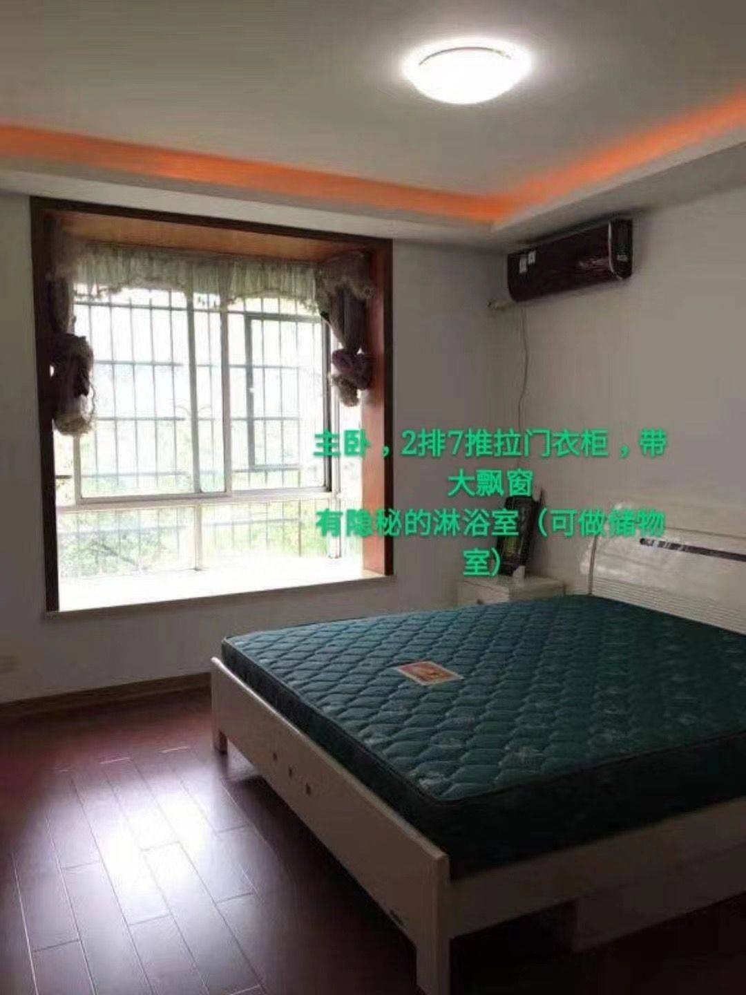 Changsha-Yuhua-Cozy Home,Clean&Comfy,No Gender Limit,Hustle & Bustle,Chilled,LGBTQ Friendly