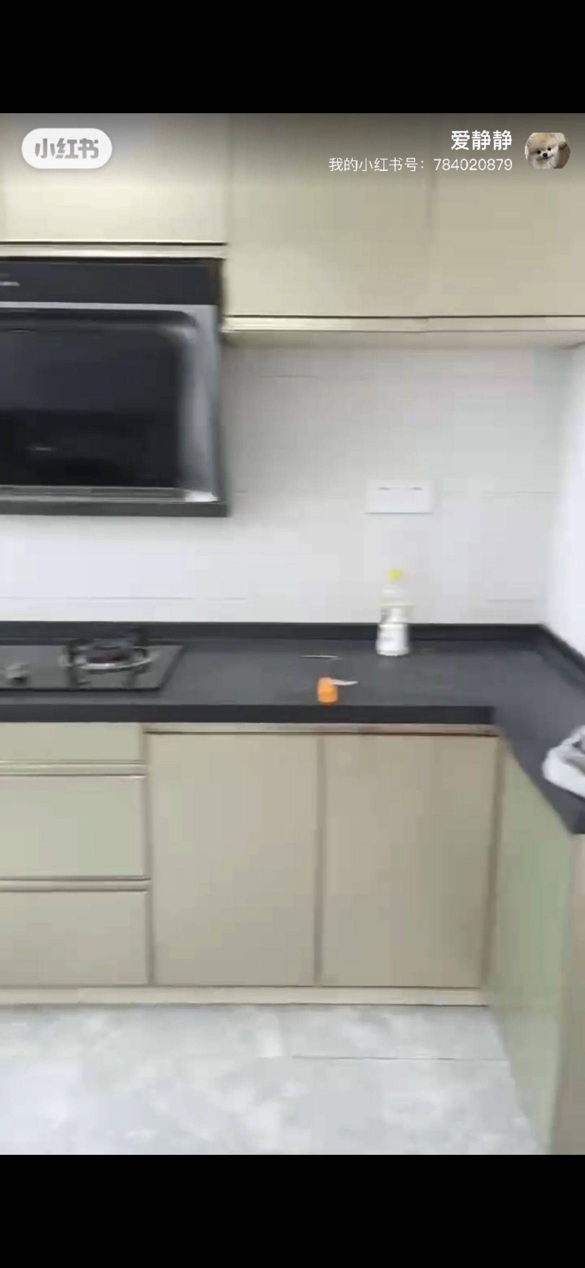Hangzhou-Yuhang-Cozy Home,Clean&Comfy,No Gender Limit,Pet Friendly