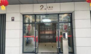 Zhengzhou-Jinshui-Long & Short Term,Shared Apartment