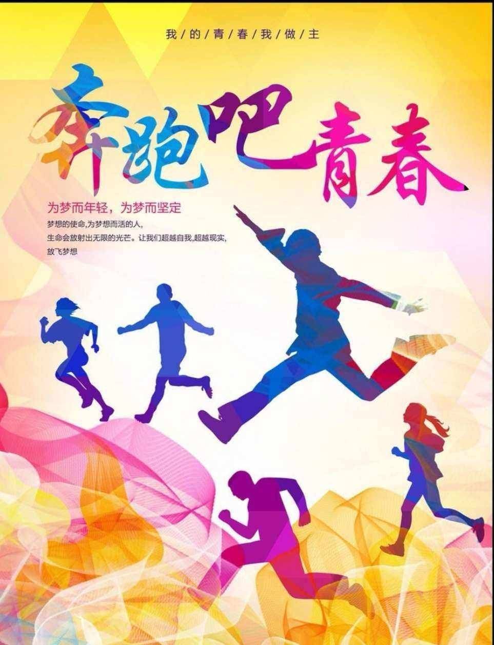 李女士