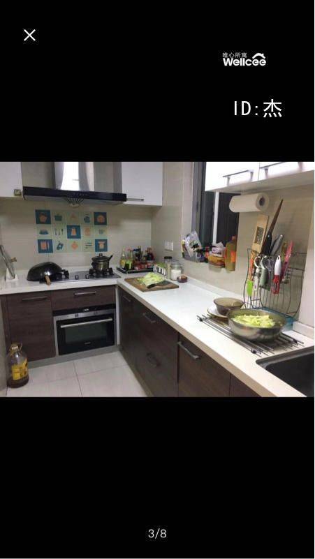 Shanghai-Pudong-Cozy Home