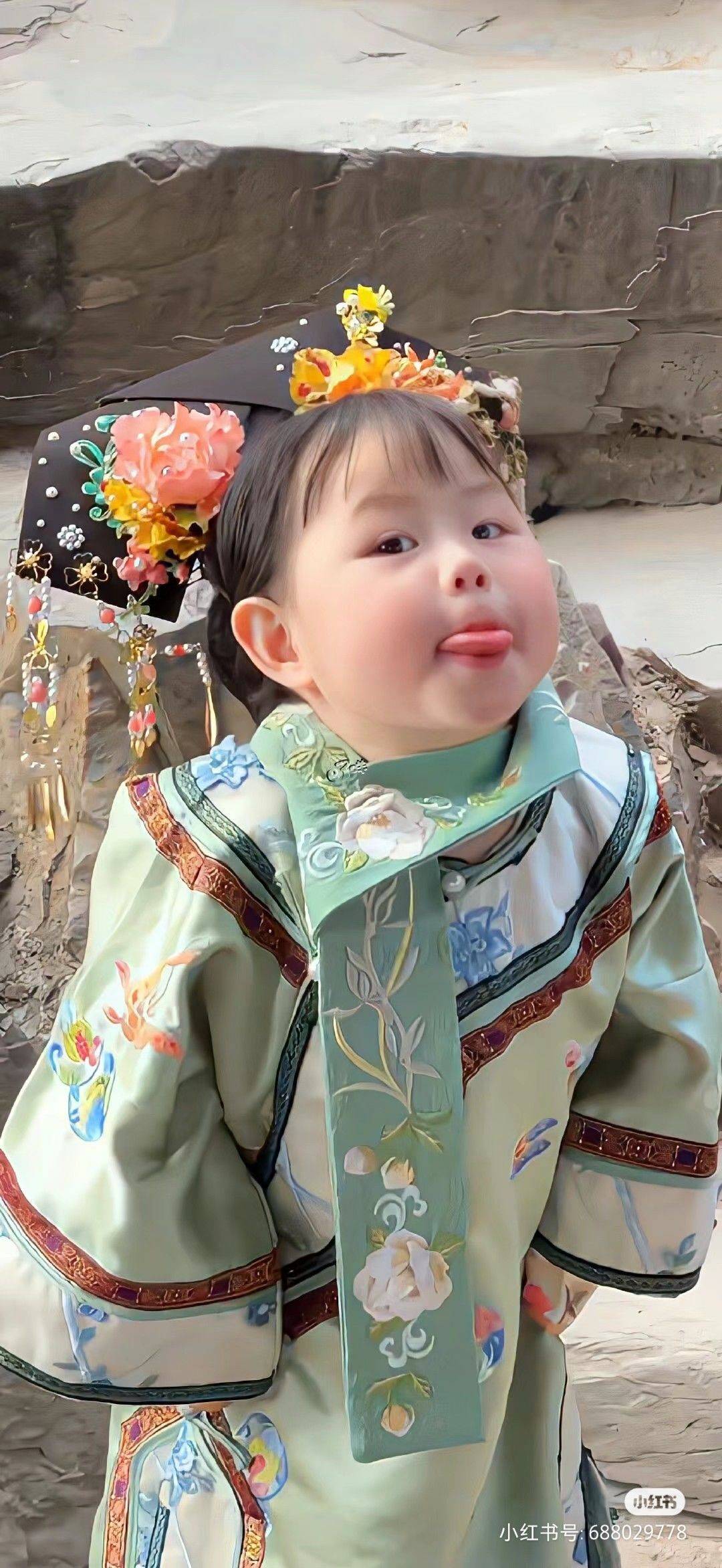 小林