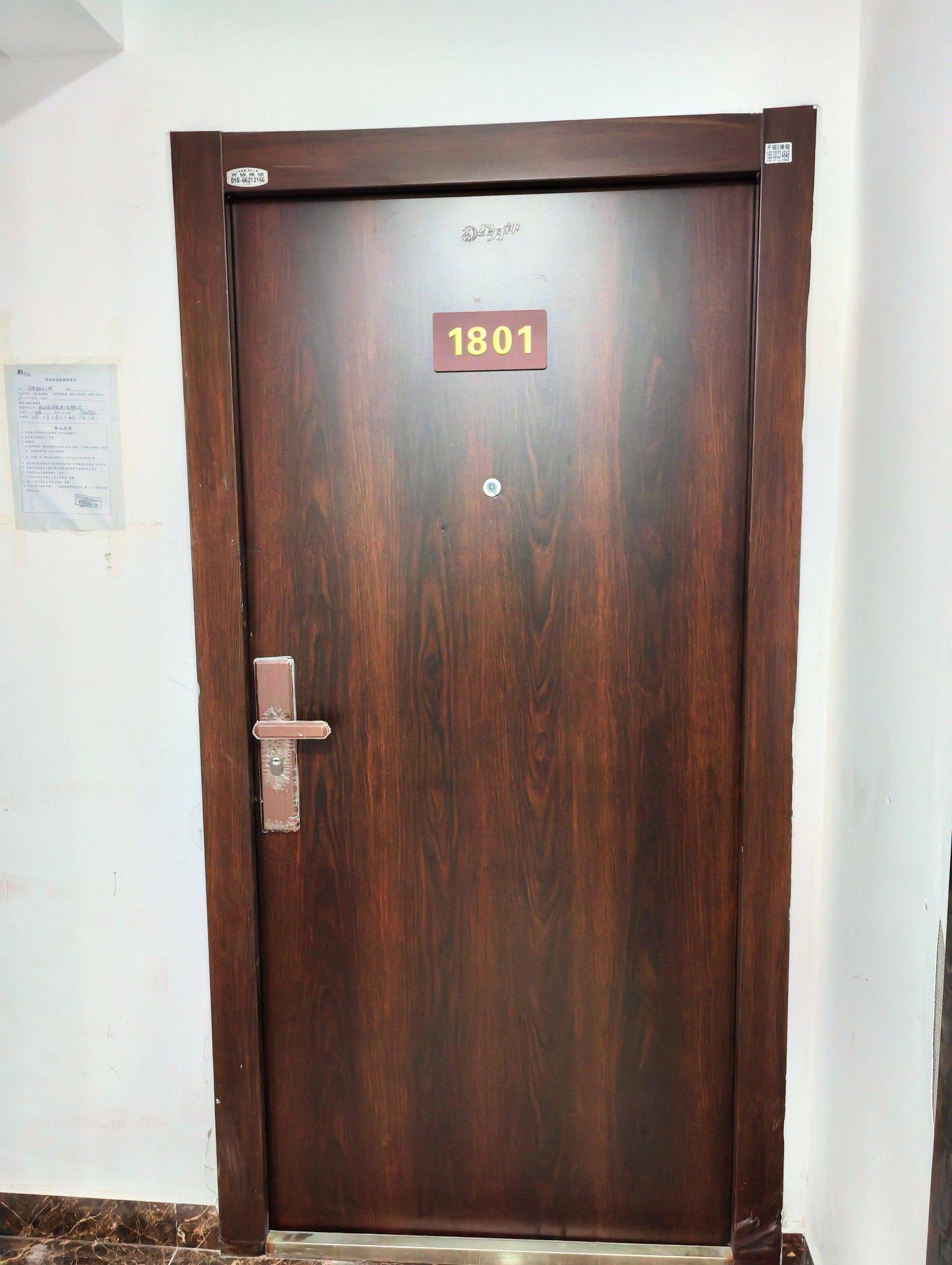 Beijing-Chaoyang-Cozy Home,Clean&Comfy,No Gender Limit,“Friends”