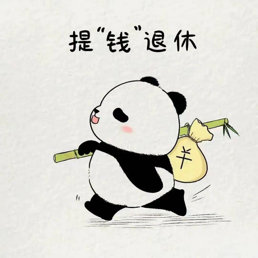 青浦小潘