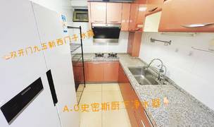 Beijing-Haidian-Shared Apartment,LGBTQ Friendly,Long & Short Term,Seeking Flatmate