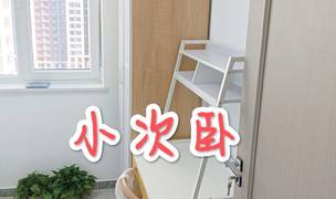 Beijing-Haidian-长租,Line 16,Shared Apartment,Sublet