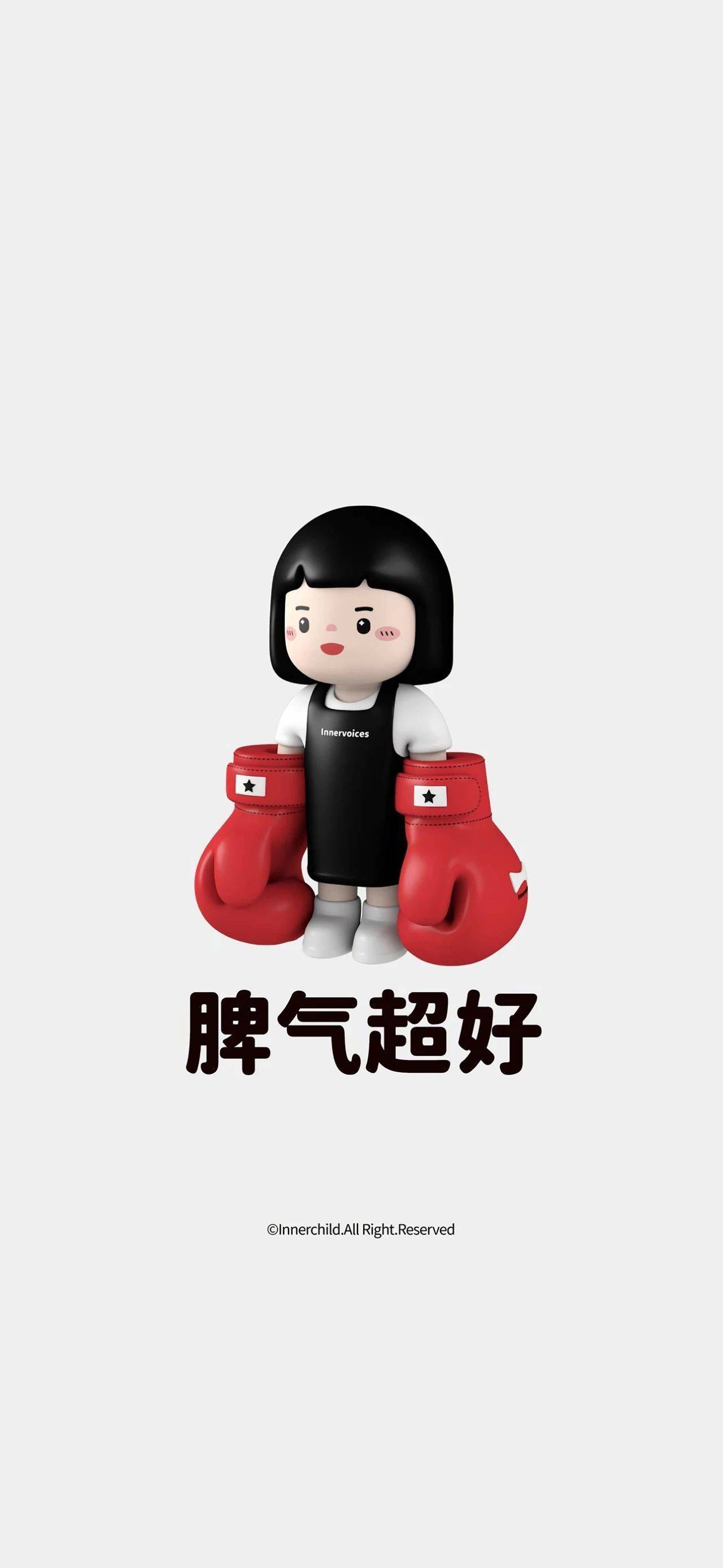 柴玉米🌽