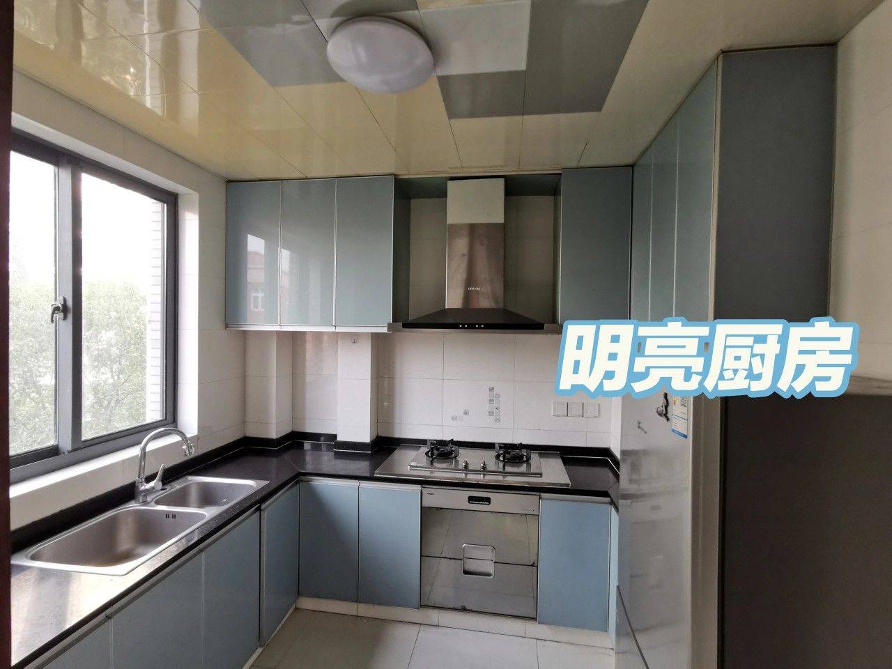 Shanghai-Jiading-Cozy Home,Clean&Comfy,No Gender Limit,Hustle & Bustle