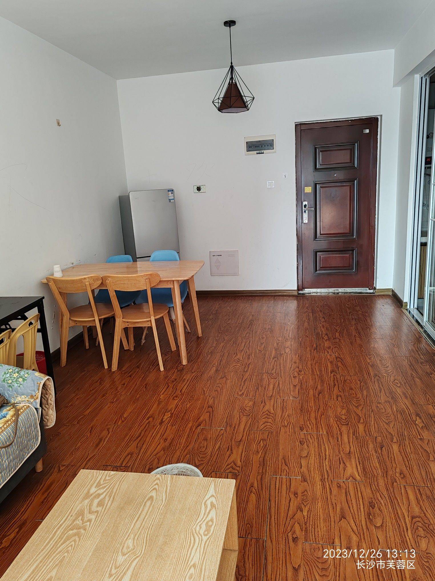 Changsha-Furong-Cozy Home