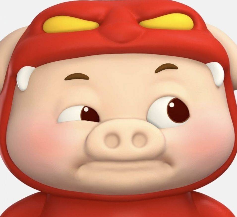 马西
