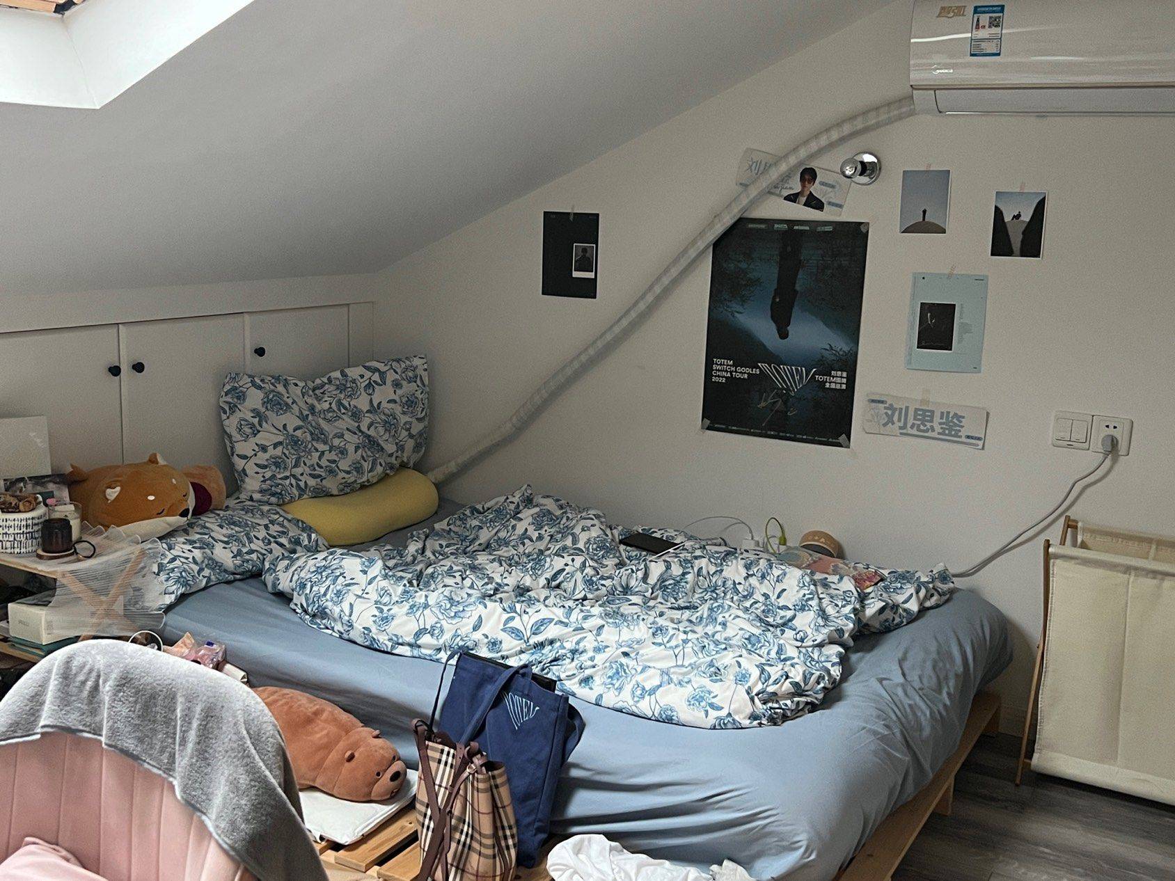 Shanghai-Jiading-👯‍♀️,Seeking Flatmate