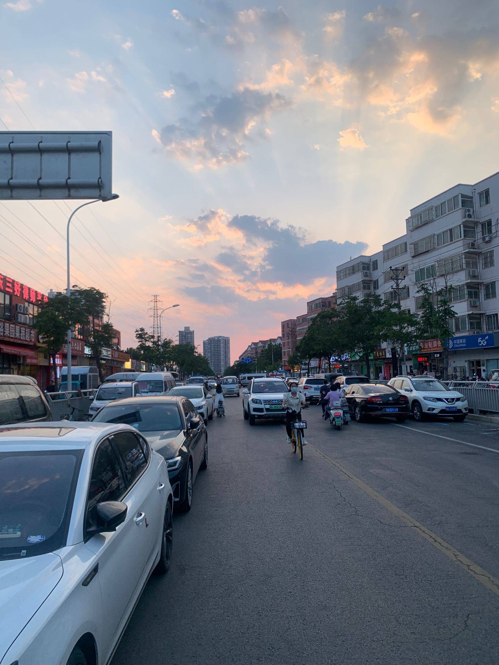 Zhengzhou-Jinshui-Cozy Home,Clean&Comfy,No Gender Limit