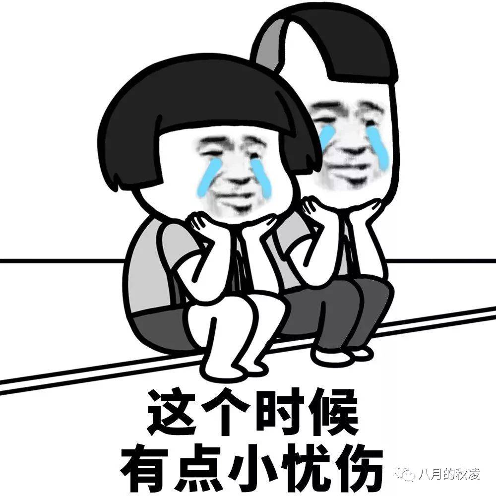 奋斗fendou
