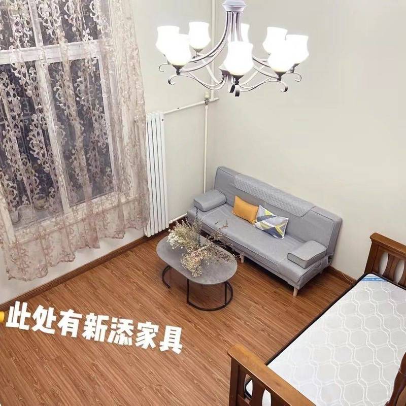 Beijing-Shunyi-Cozy Home,Clean&Comfy