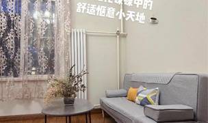 Beijing-Shunyi-Cozy Home,Clean&Comfy,No Gender Limit,LGBTQ Friendly,Pet Friendly