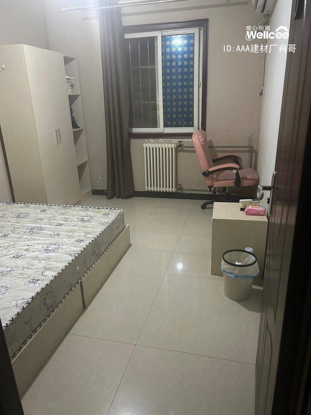 Xi'An-Yanta-Cozy Home,Clean&Comfy,No Gender Limit,“Friends”,Pet Friendly