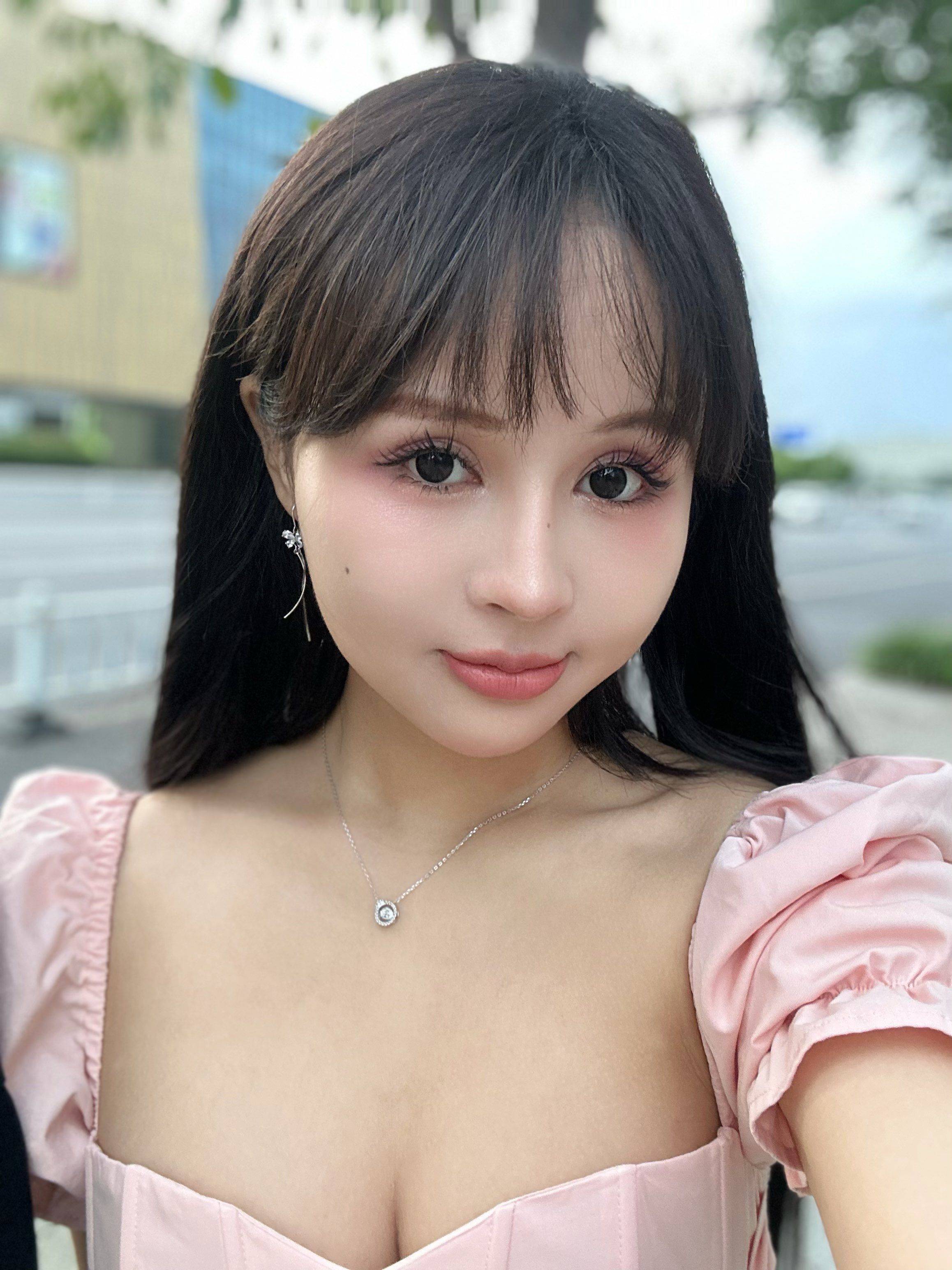An