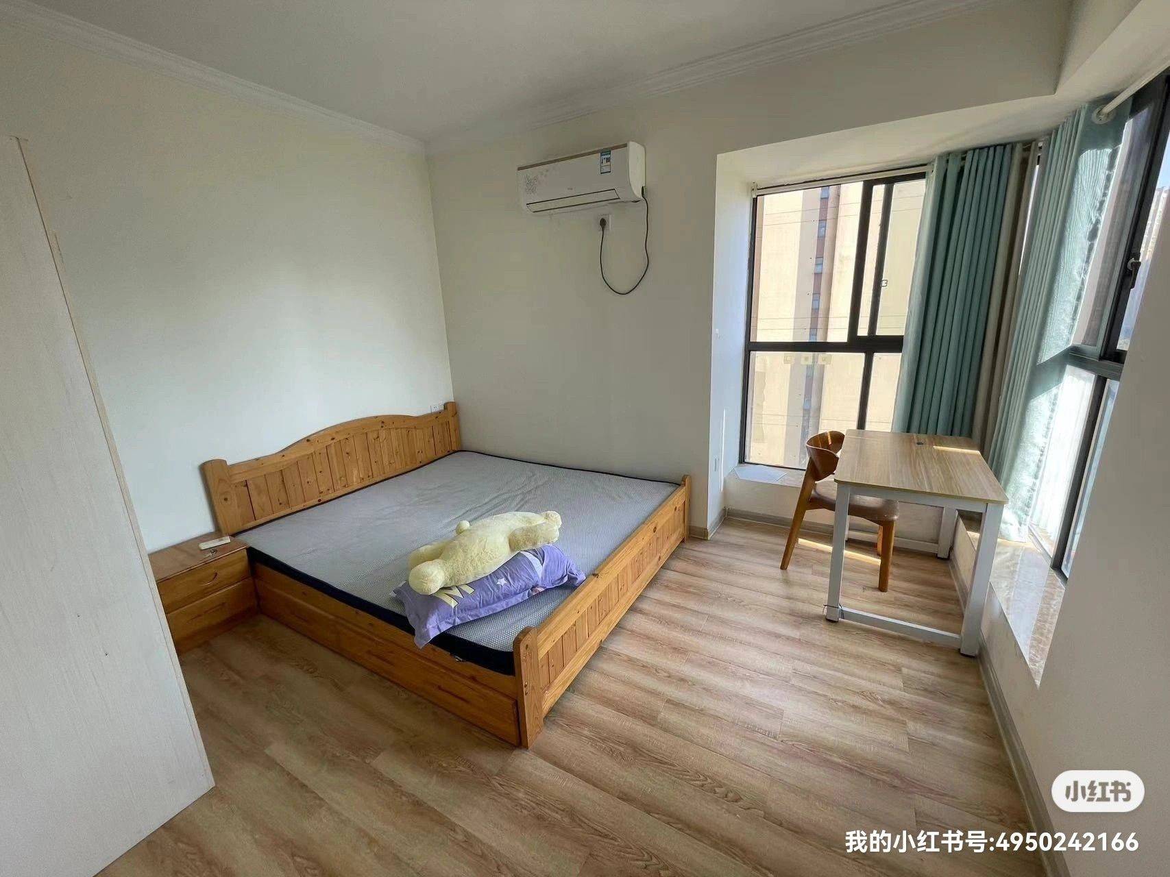 Changsha-Yuelu-Cozy Home,Clean&Comfy,“Friends”,LGBTQ Friendly