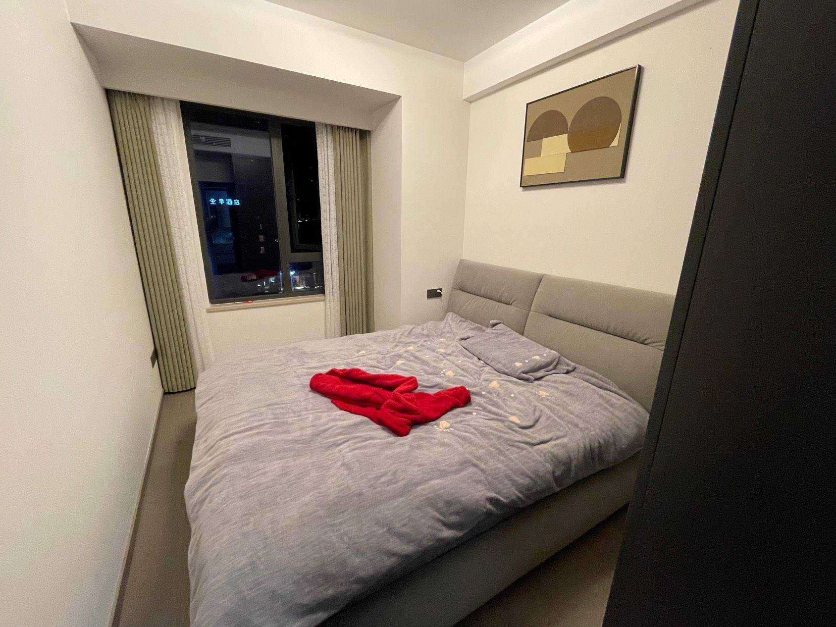 Beibei 龙湖天曜1期