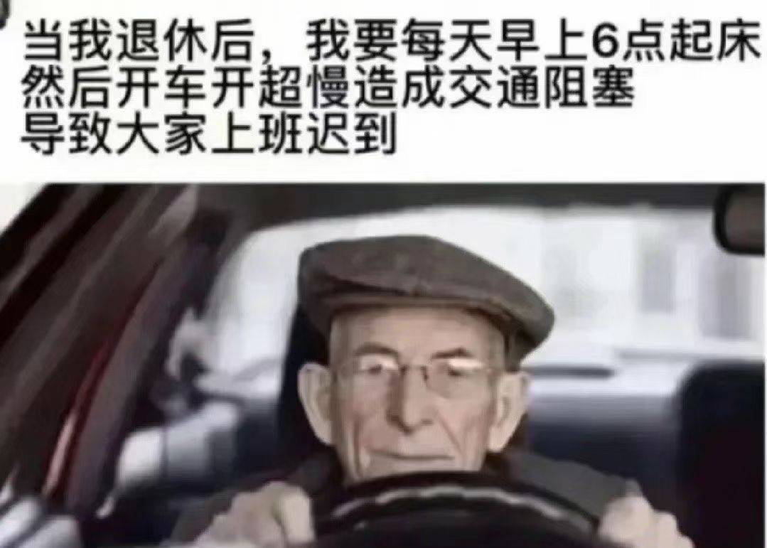 大橙子