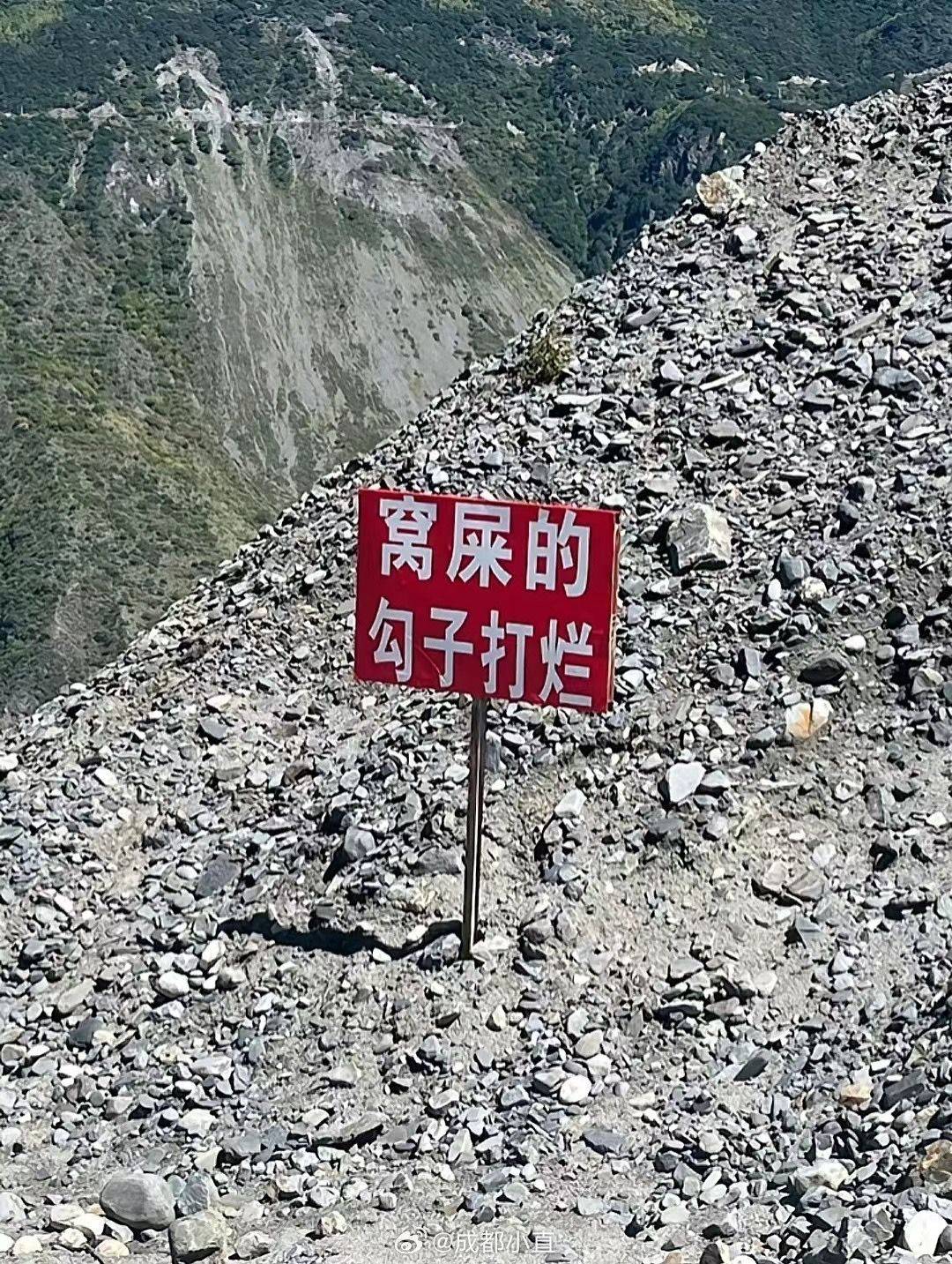哦哦哦