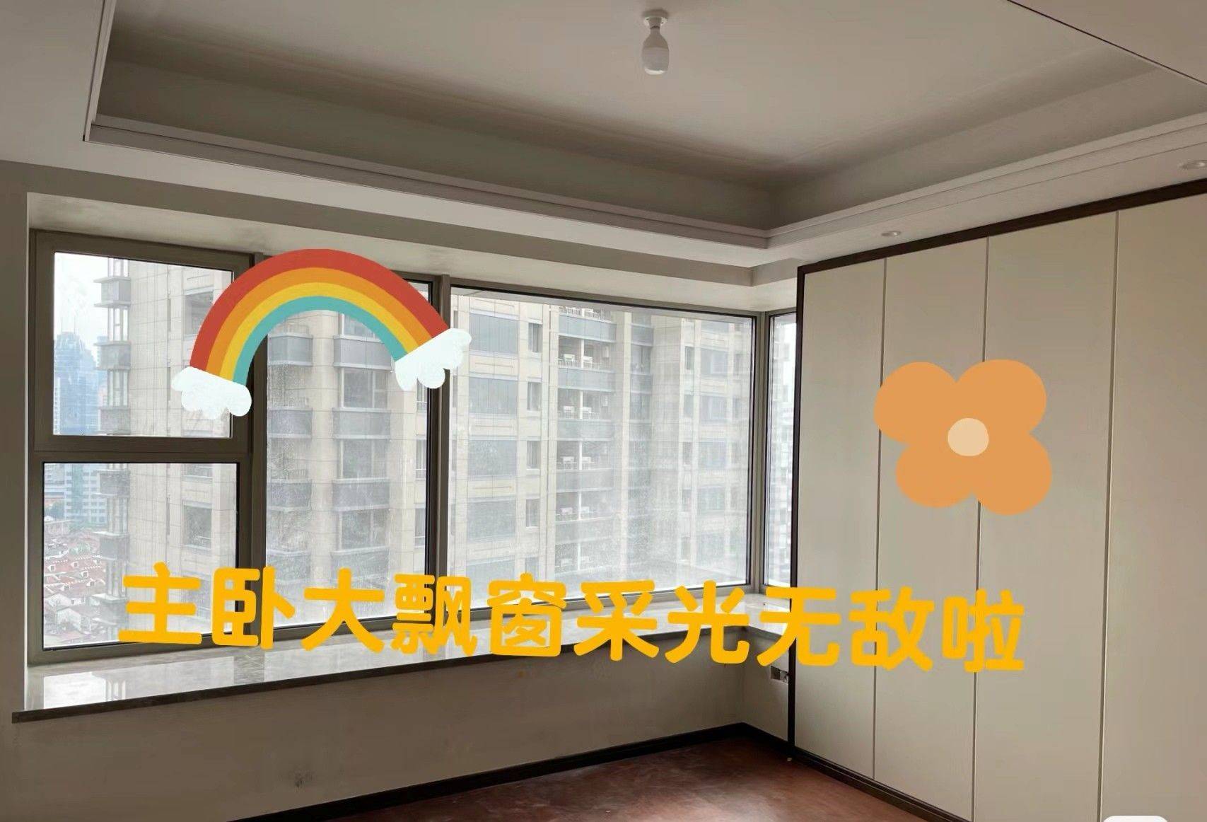 Shanghai-Hongkou-Cozy Home,Clean&Comfy,No Gender Limit,“Friends”,Chilled,LGBTQ Friendly