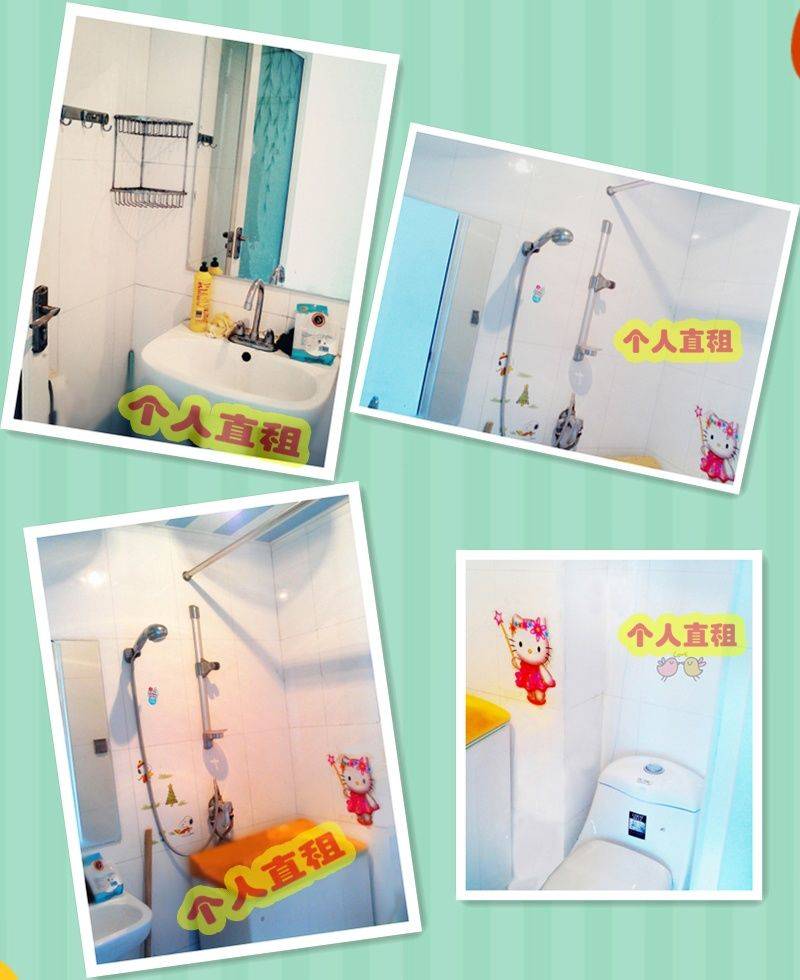 Beijing-Chaoyang-Cozy Home,Clean&Comfy,Chilled