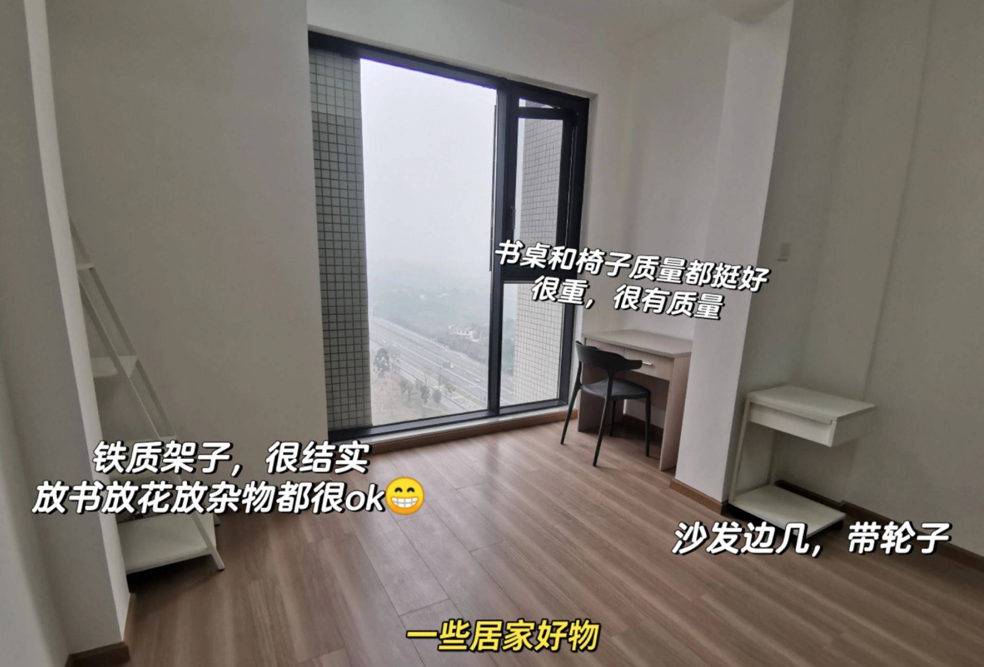 Chengdu-Shuangliu-Cozy Home,Clean&Comfy,No Gender Limit