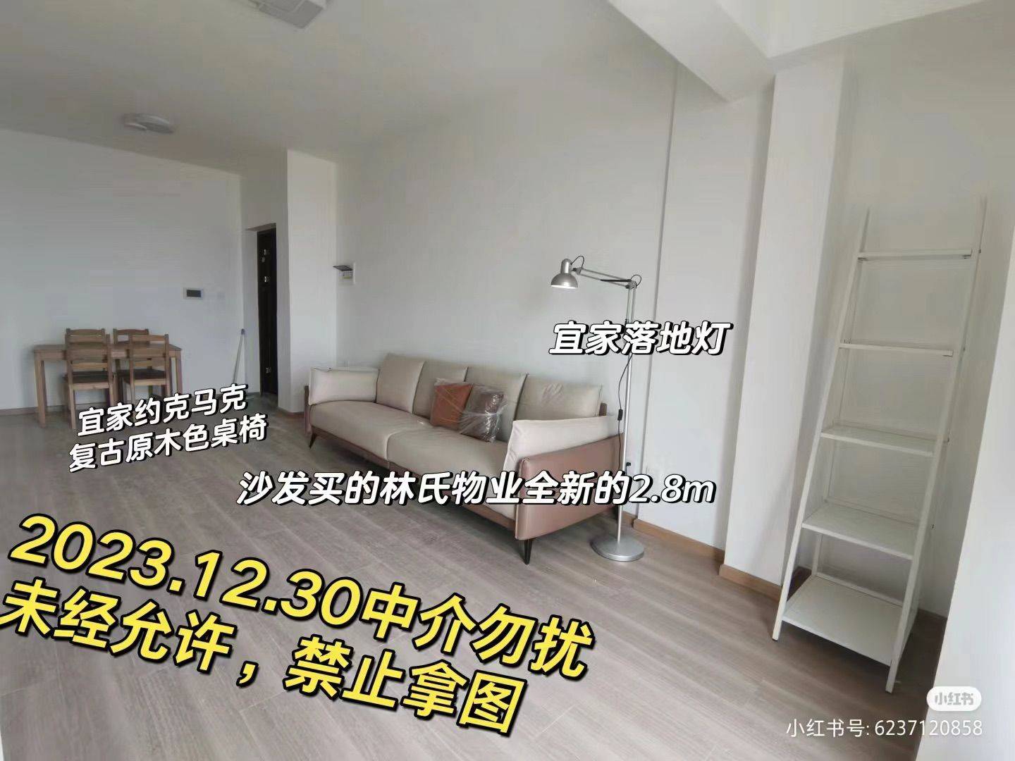 Chengdu-Shuangliu-Cozy Home,Clean&Comfy,No Gender Limit