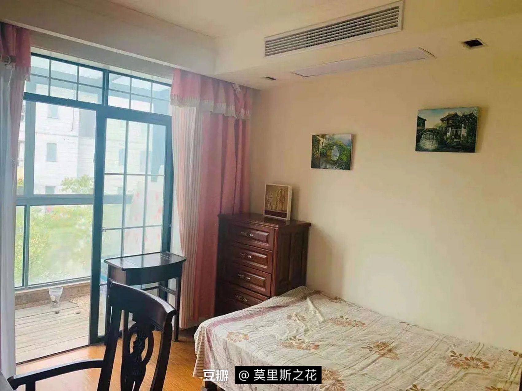 Shanghai-Pudong-Cozy Home,Clean&Comfy,No Gender Limit