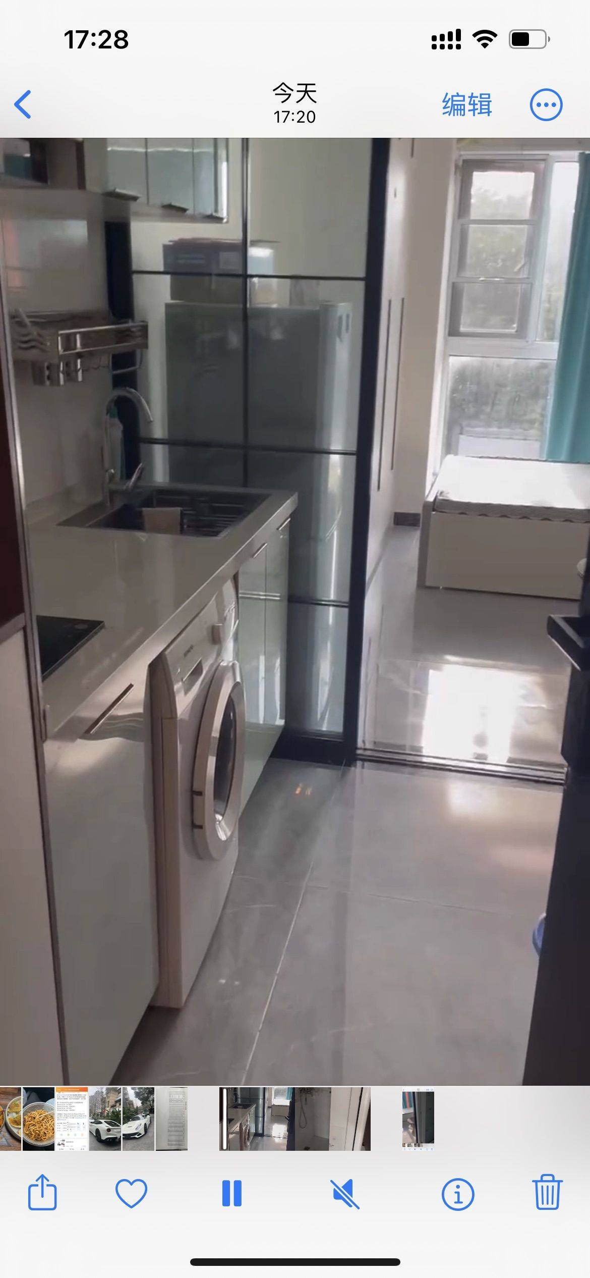 成都-雙流-乾淨治愈