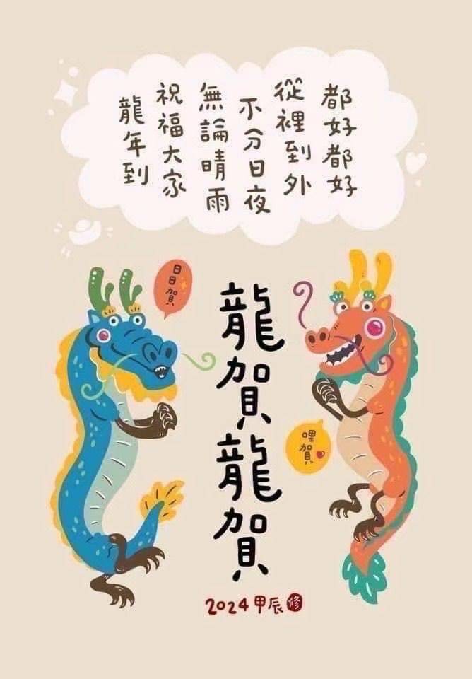 苹果泥