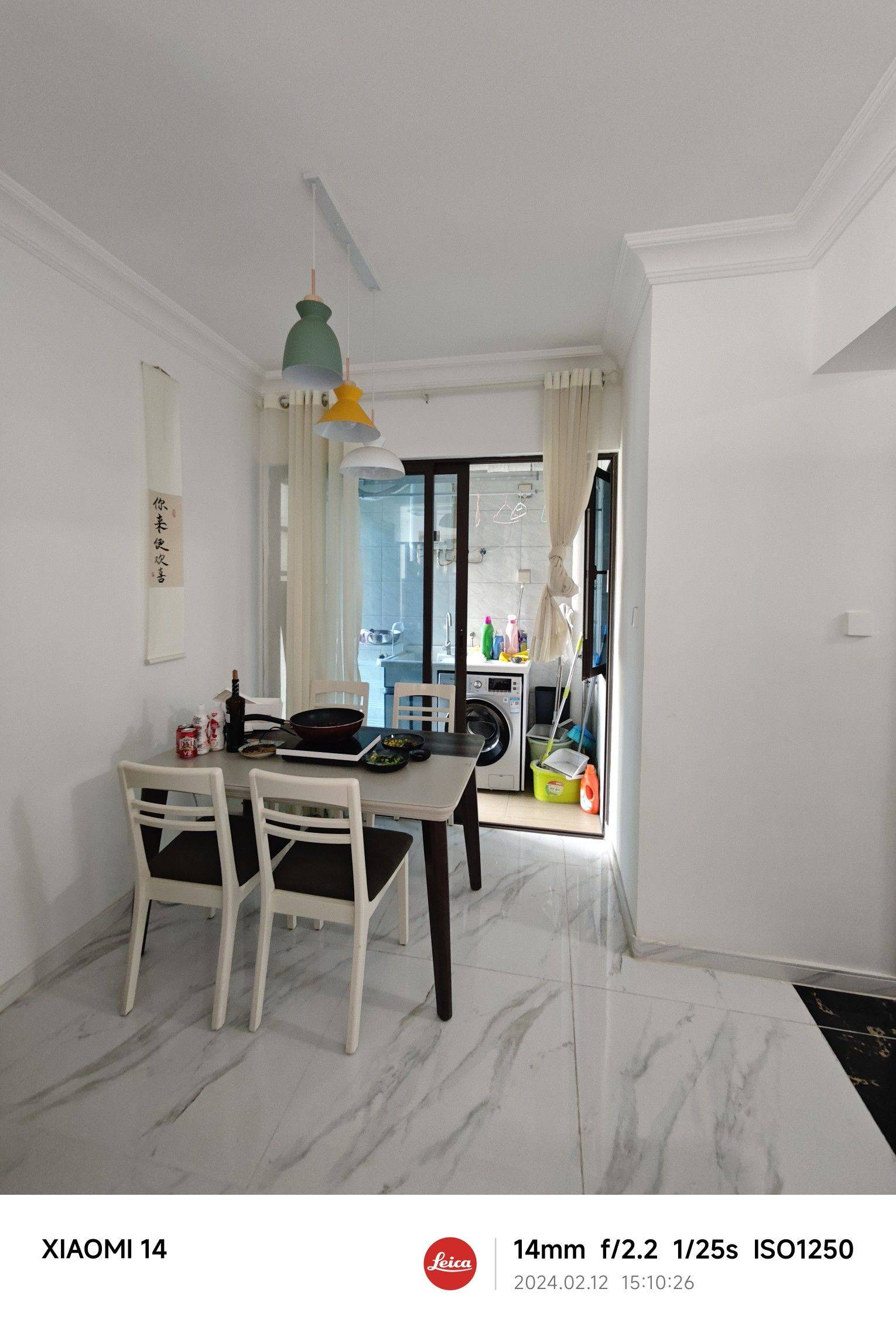 昆明 盘龙 | 碧桂园北城映象一期·立春苑_5