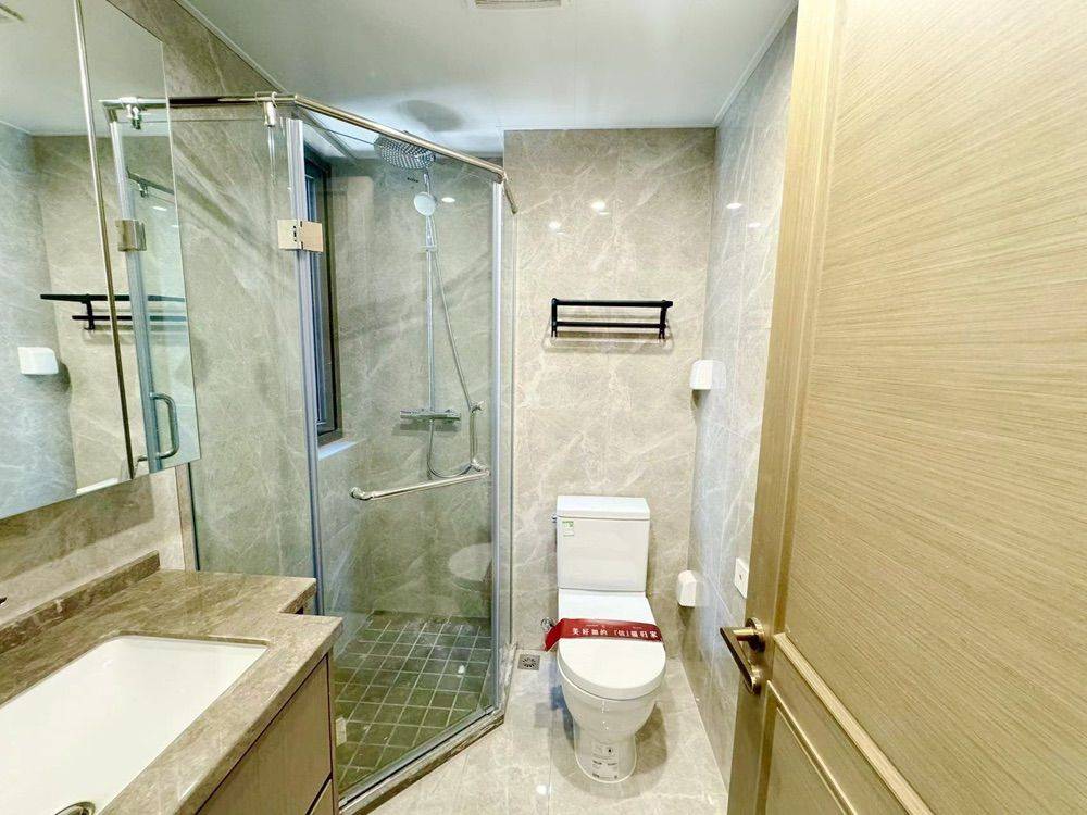 Hangzhou-Shangcheng-Clean&Comfy