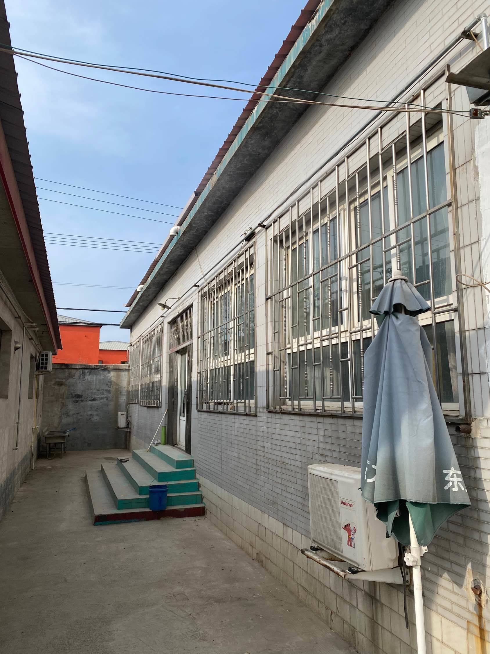 Beijing-Changping-Cozy Home,Clean&Comfy