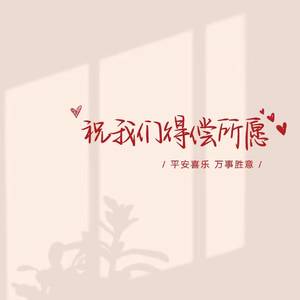 陈大大