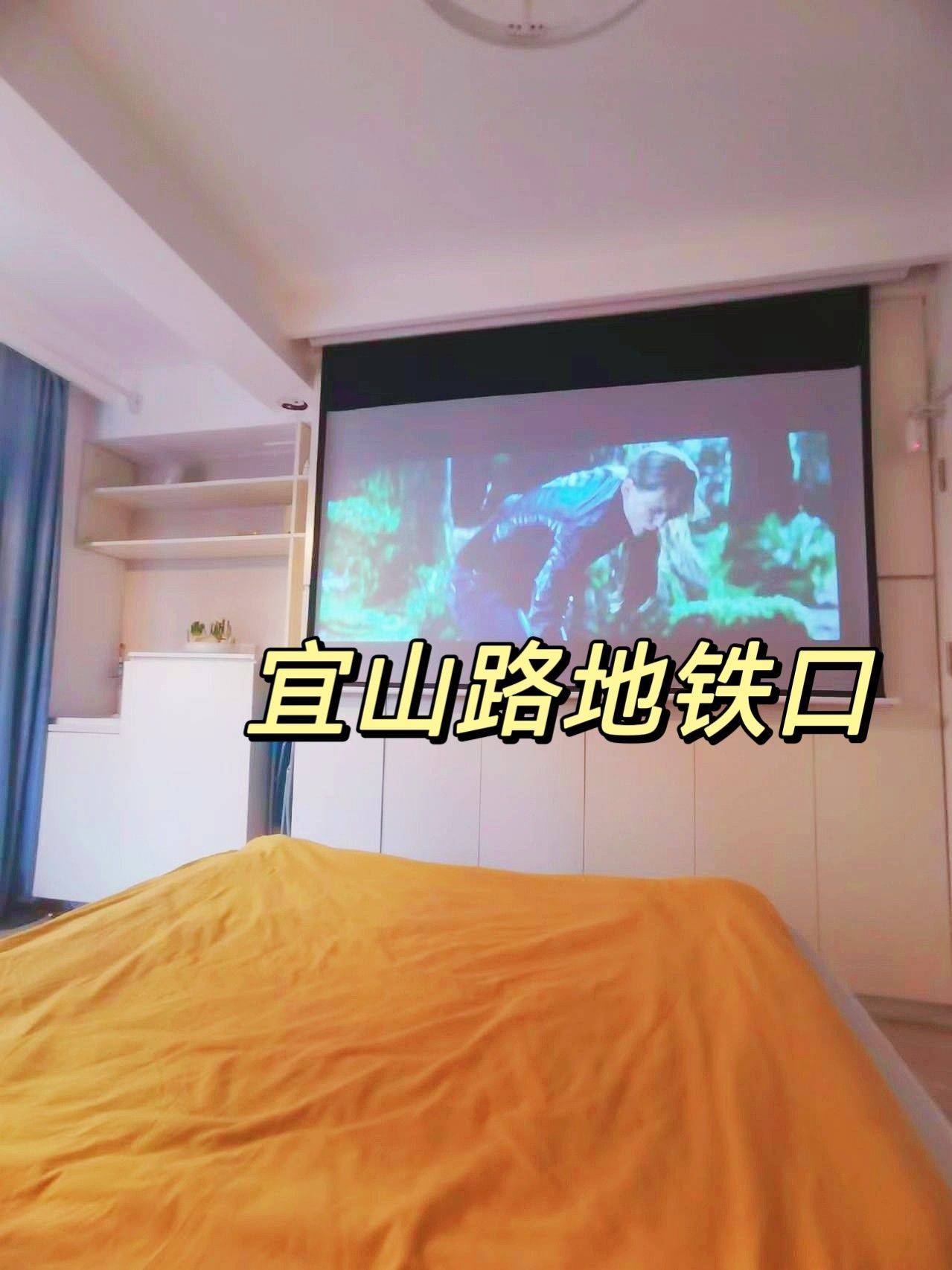 Shanghai-Xuhui-Cozy Home,No Gender Limit,Hustle & Bustle,Chilled