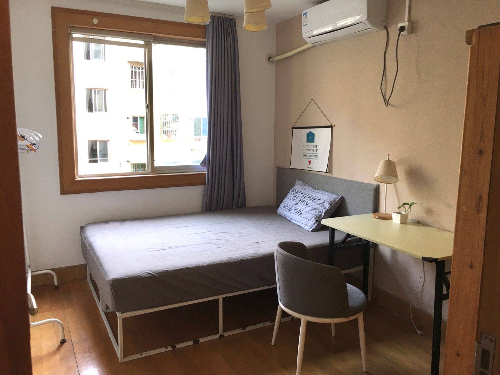 Shanghai-Pudong-Cozy Home,Clean&Comfy,No Gender Limit