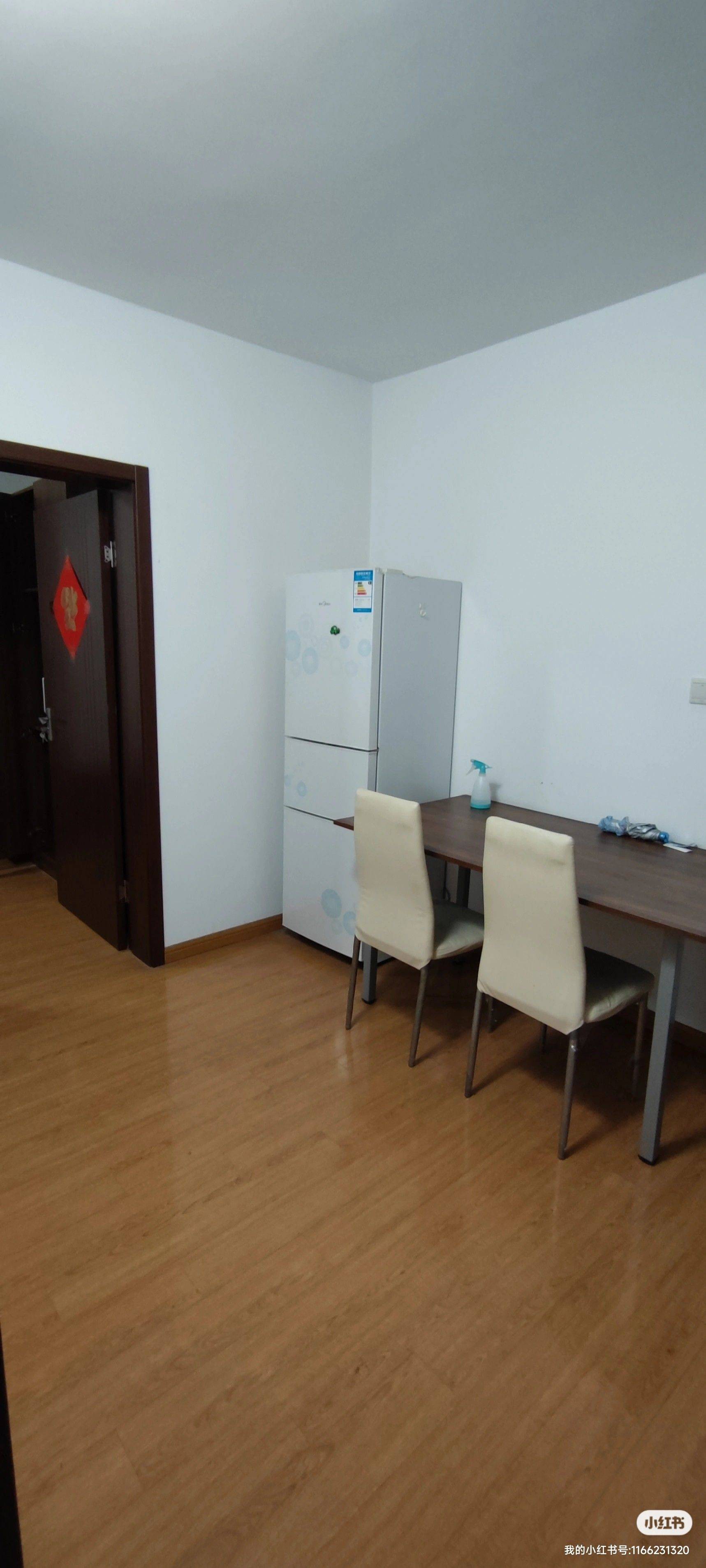 heluosky整租房源3