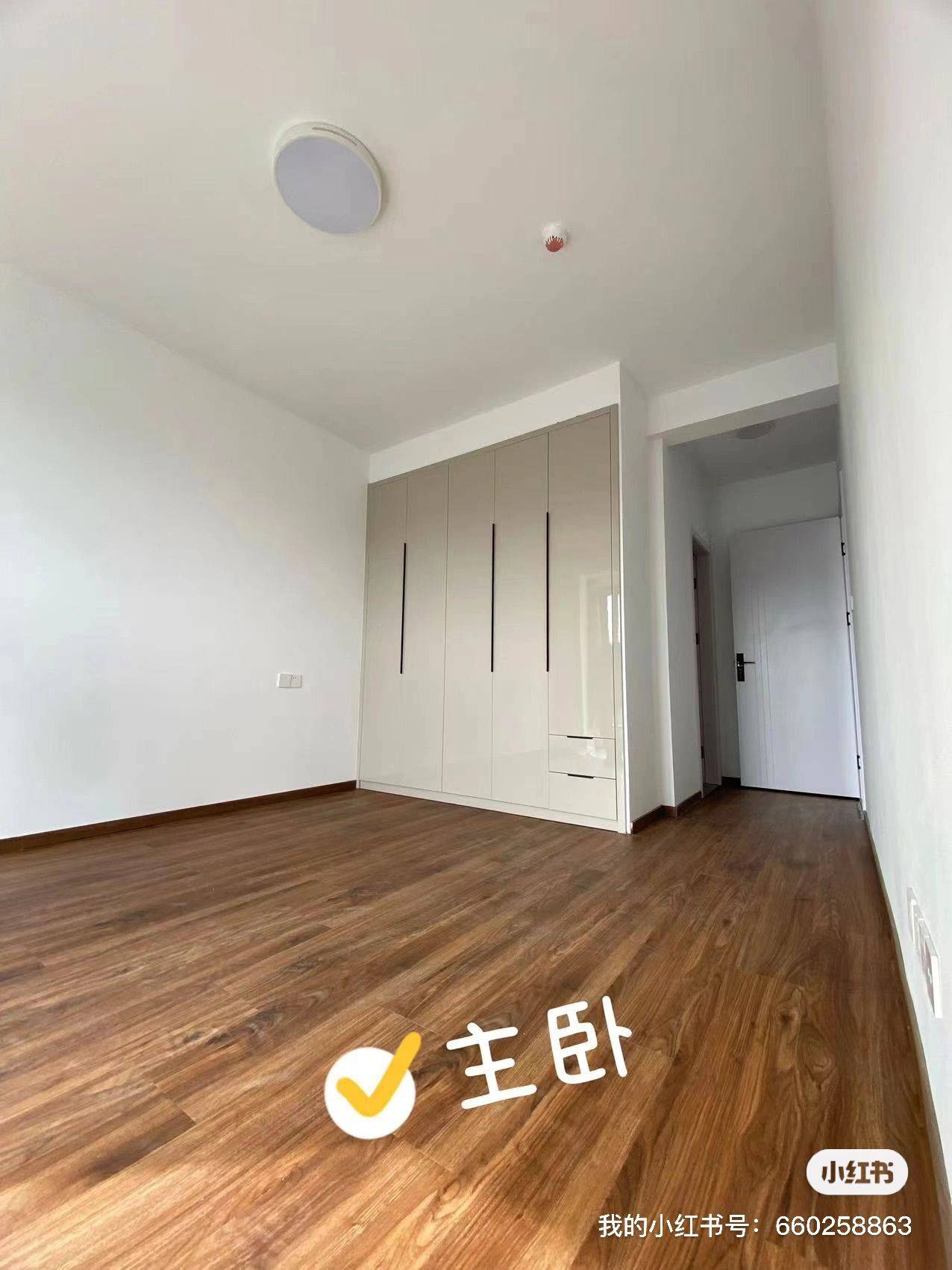 饭饭整租房源3