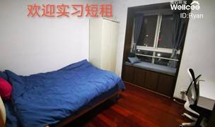 Beijing-Chaoyang-Long Term,Seeking Flatmate,Sublet,Shared Apartment