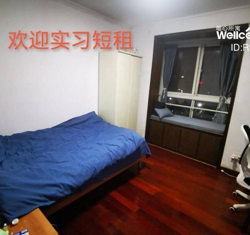 Beijing-Chaoyang-Cozy Home,Clean&Comfy,No Gender Limit,Hustle & Bustle,“Friends”,LGBTQ Friendly