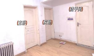 Beijing-Haidian-长租,Line 16,Shared Apartment,Sublet