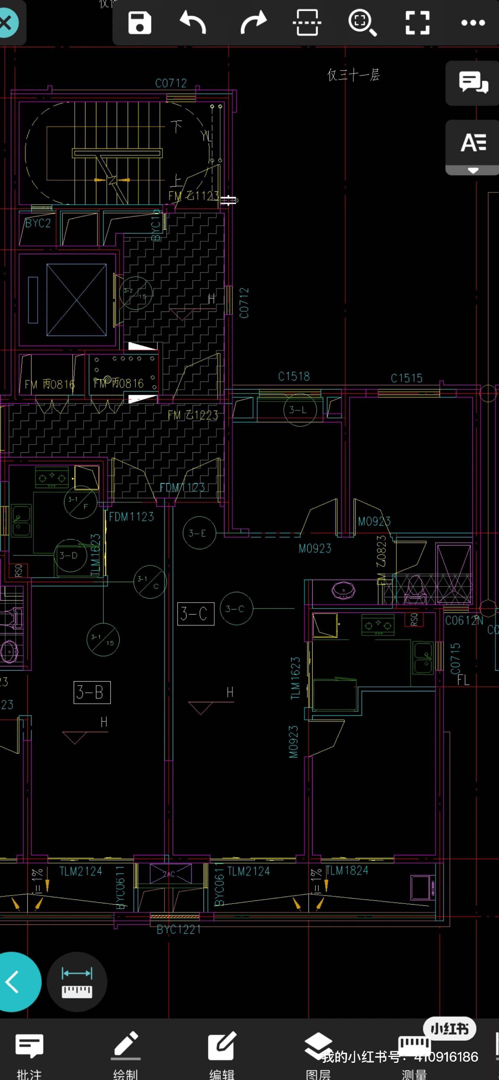 fengxiaoke整租房源1
