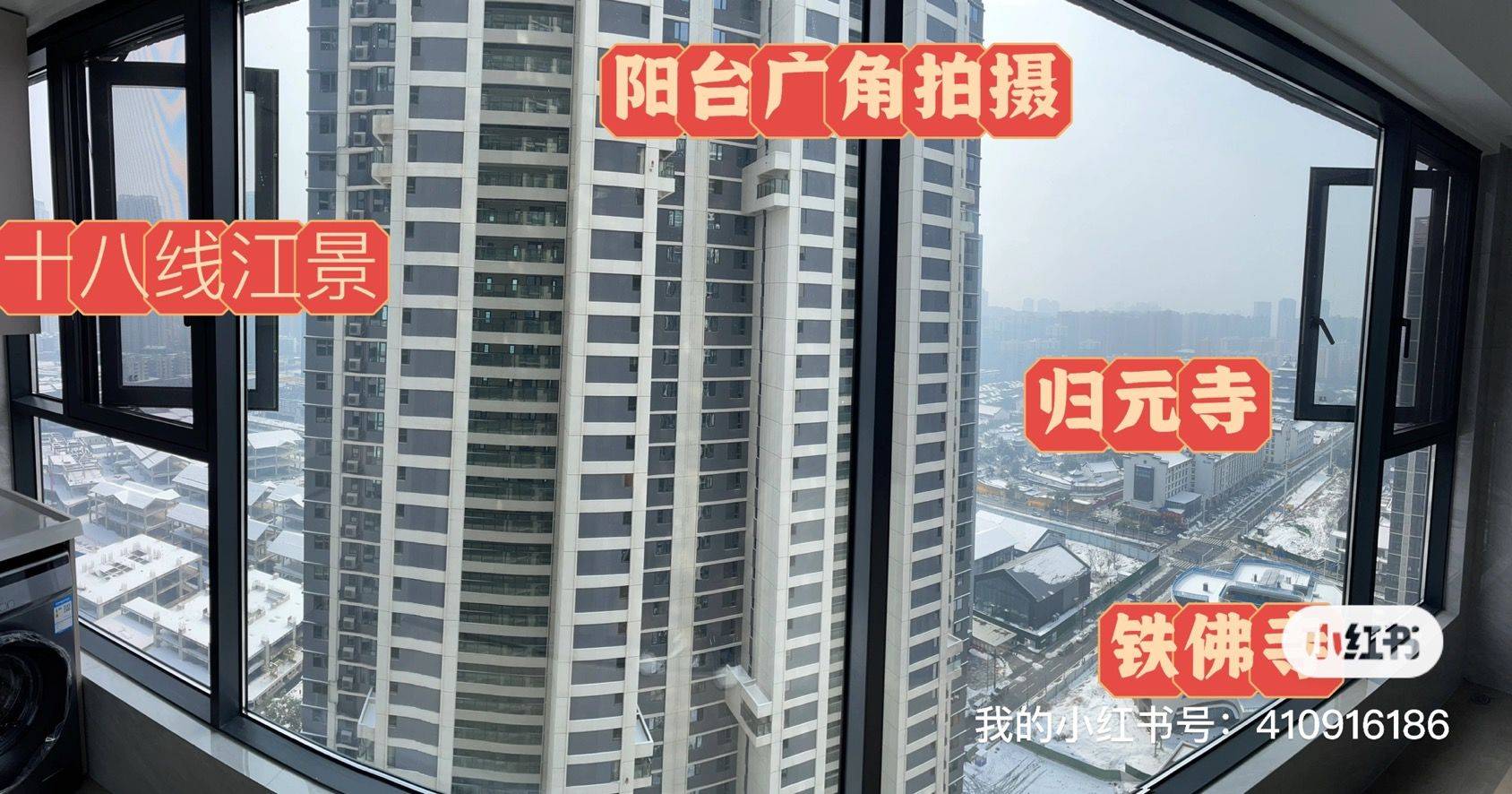 fengxiaoke整租房源2