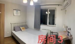 Beijing-Changping-👯‍♀️,新小区,地铁站骑行4分钟,Long & Short Term,Sublet,Shared Apartment