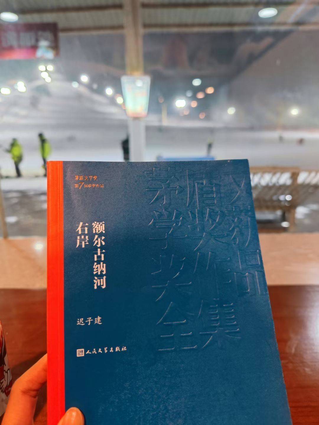 小炒肉