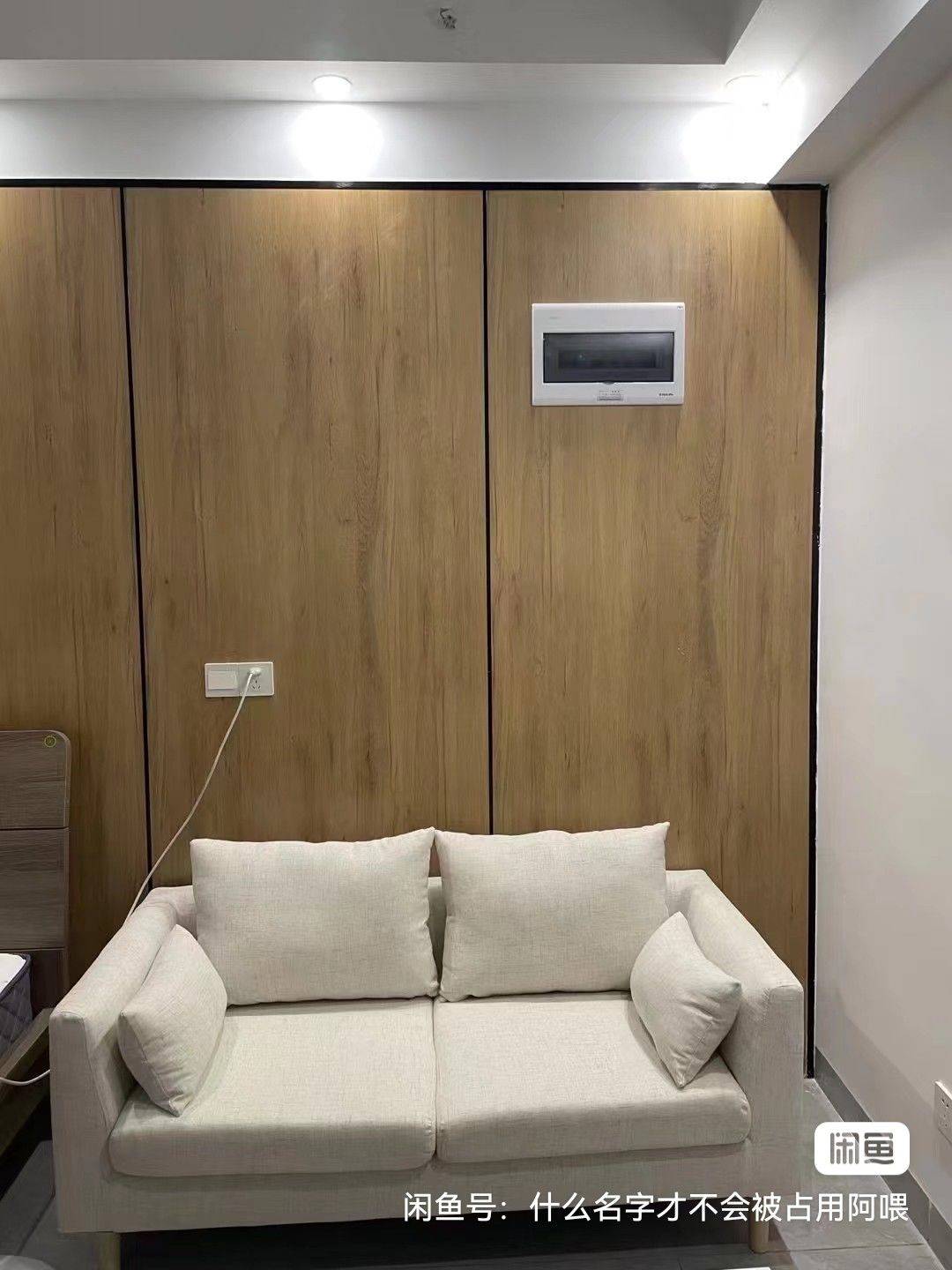 Changsha-Yuelu-Cozy Home,Clean&Comfy